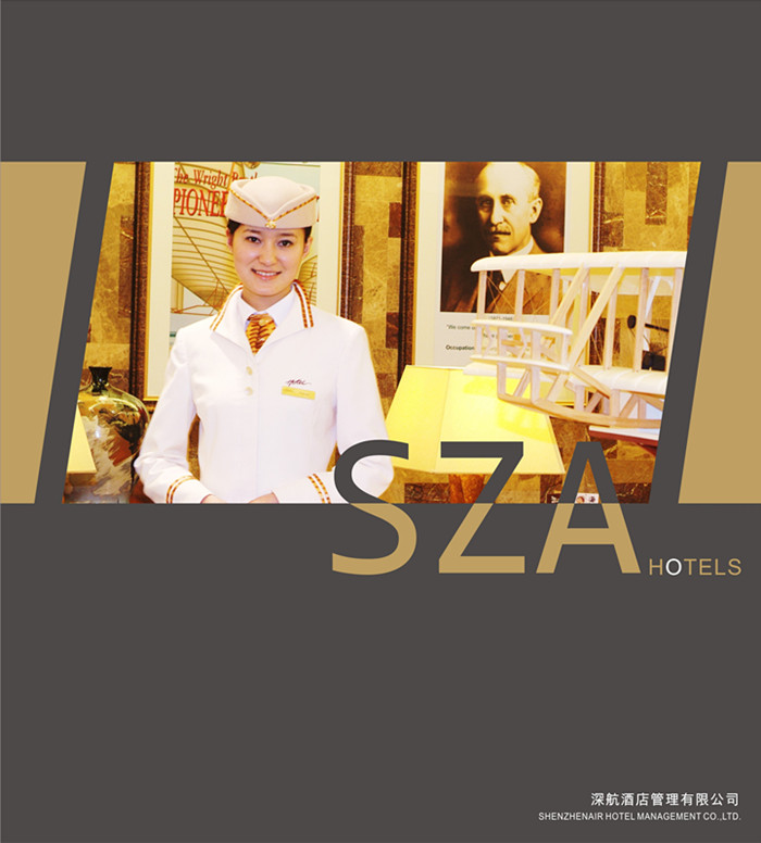 The Introduction of SZA Hotels Group