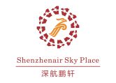 Shenzhenair Sky Place