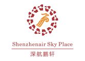 Shenzhenair Sky Palace Hotel