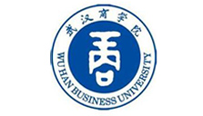 武汉商学院