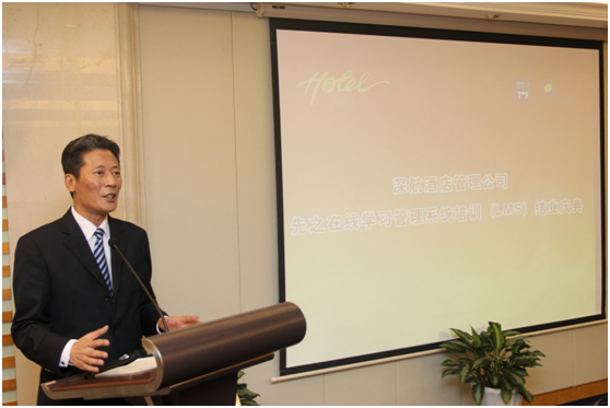 深航酒店管理公司兼深航国际酒店总经理黄俭先生